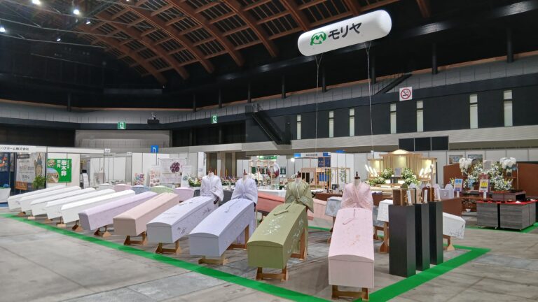 エンディング産業展（有明GYM-EX）